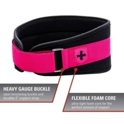 Harbinger Women's Nylong Weightlifting Belt -Fitbit Sales Store aff1621254f7c1be92f64550478c56e6 5d0a74e7d82bf 600x600 1