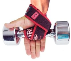 Grip Power Pads PRO Level Cotton Lifting Straps -Fitbit Sales Store c3a690be93aa602ee2dc0ccab5b7b67e 5d0a757da86f5 600x522 1